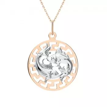 Золотая подвеска-зодиак "Рыбы"