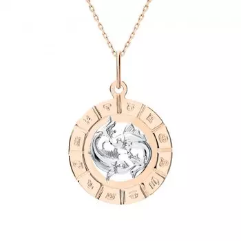 Золотая подвеска-зодиак "Рыбы"