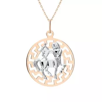 Золотая подвеска-зодиак "Стрелец"