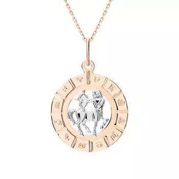 Золотая подвеска-зодиак стрелец