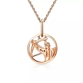 Золотая подвеска-зодиак "Стрелец"