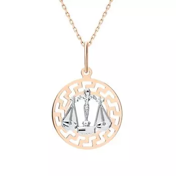 Золотая подвеска-зодиак "Весы"