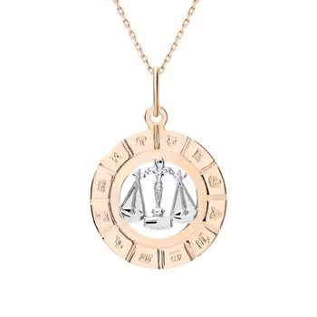 Золотая подвеска-зодиак "Весы"