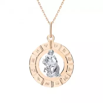 Золотая подвеска-зодиак "Водолей"