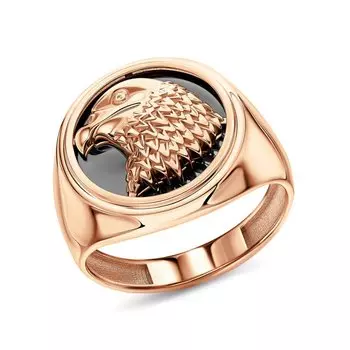 Золотое кольцо