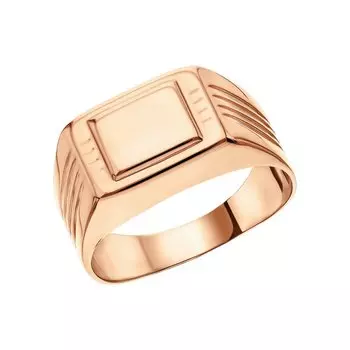 Золотое кольцо