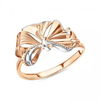 Золотое кольцо