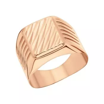 Золотое кольцо