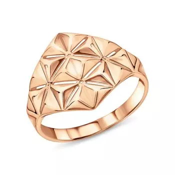 Золотое кольцо