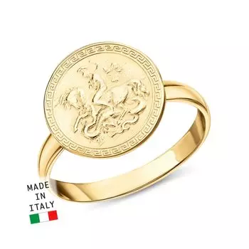 Золотое кольцо