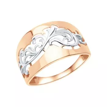 Золотое кольцо