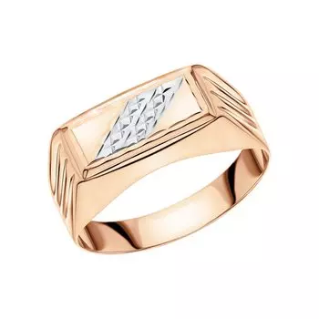 Золотое кольцо