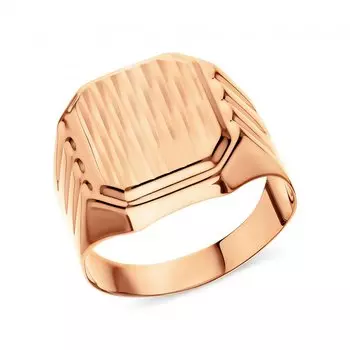 Золотое кольцо