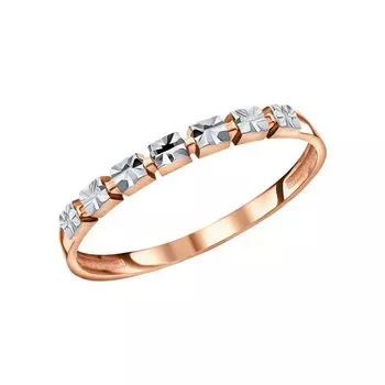 Золотое кольцо