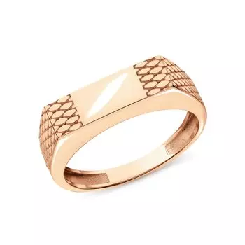 Золотое кольцо