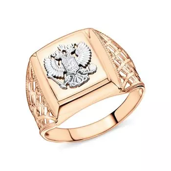 Золотое кольцо