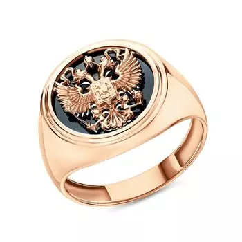 Золотое кольцо