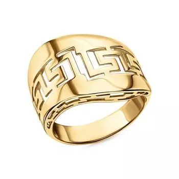 Золотое кольцо