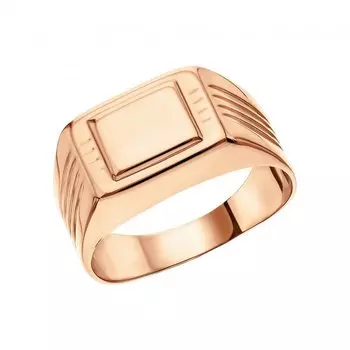 Золотое кольцо