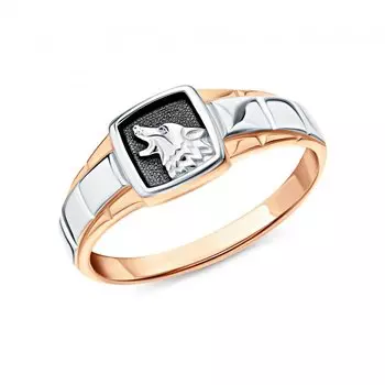 Золотое кольцо