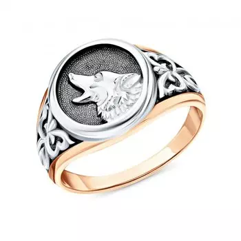 Золотое кольцо