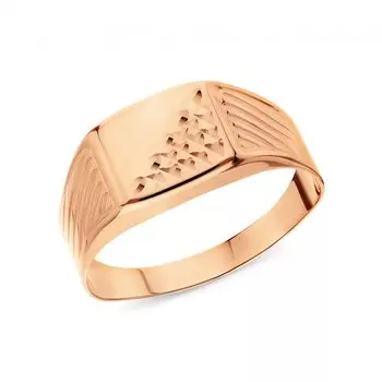 Золотое кольцо