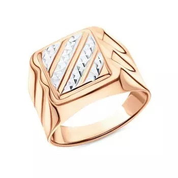 Золотое кольцо