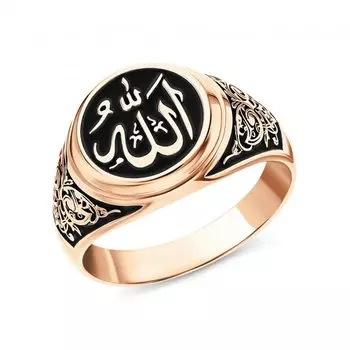 Золотое кольцо