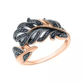 Золотое кольцо с бриллиантами чёрными природными