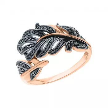 Золотое кольцо с бриллиантами чёрными природными