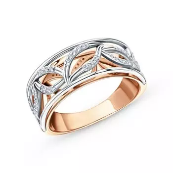 Золотое кольцо с бриллиантами природными