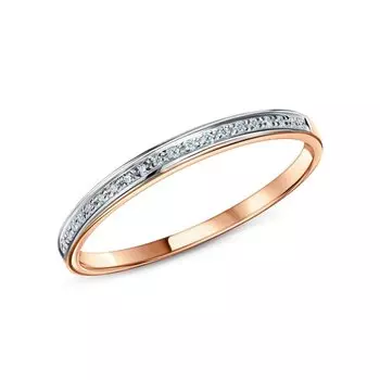 Золотое кольцо с бриллиантами природными