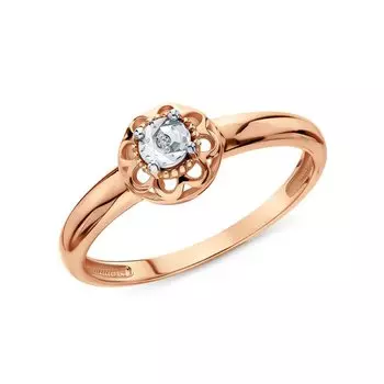 Золотое кольцо с бриллиантами природными