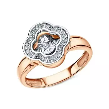 Золотое кольцо с бриллиантами природными