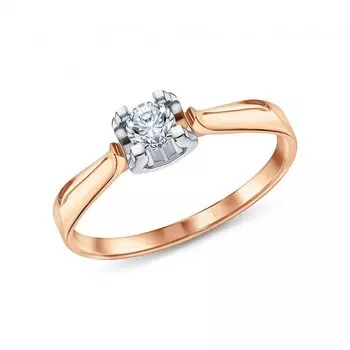 Золотое кольцо с бриллиантами природными