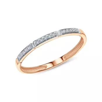 Золотое кольцо с бриллиантами природными