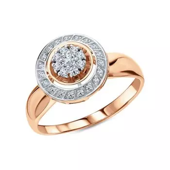 Золотое кольцо с бриллиантами природными