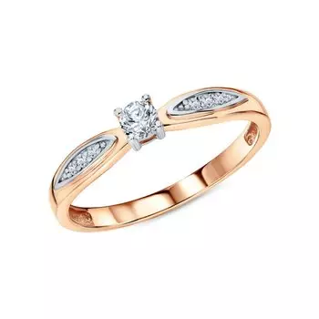 Золотое кольцо с бриллиантами природными