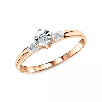 Золотое кольцо с бриллиантами природными