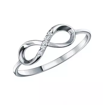 Золотое кольцо с бриллиантами природными