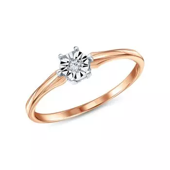 Золотое кольцо с бриллиантами природными