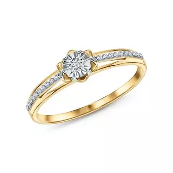 Золотое кольцо с бриллиантами природными