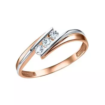 Золотое кольцо с бриллиантами природными