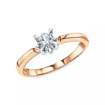 Золотое кольцо с бриллиантами природными