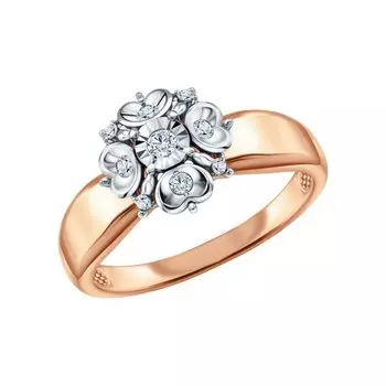 Золотое кольцо с бриллиантами природными