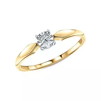 Золотое кольцо с бриллиантами природными