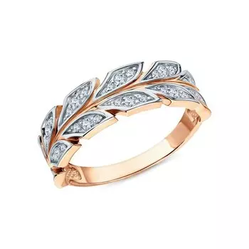 Золотое кольцо с бриллиантами природными