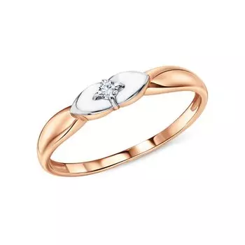 Золотое кольцо с бриллиантами природными