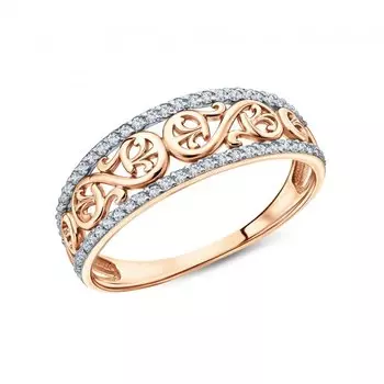 Золотое кольцо с бриллиантами природными