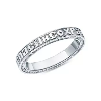 Золотое кольцо с бриллиантами природными